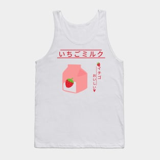 Strawberry Milk Japanese Tank Top